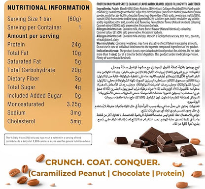 D8 Peanut Salted Caramel Protein Bar - 24g Protein, No Added Sugar, Gluten Free - 12 Pack
