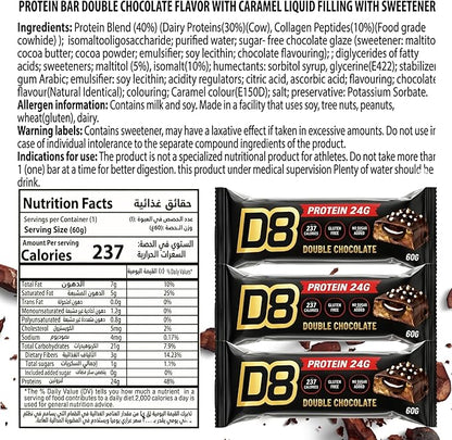 D8 Double Chocolate Protein Bar - 24g Protein, No added Sugar, Gluten Free, Low Calorie - 12 Pack